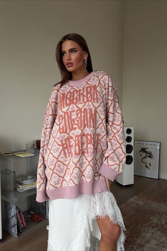 Vintage Letter Print Street Style Sweater