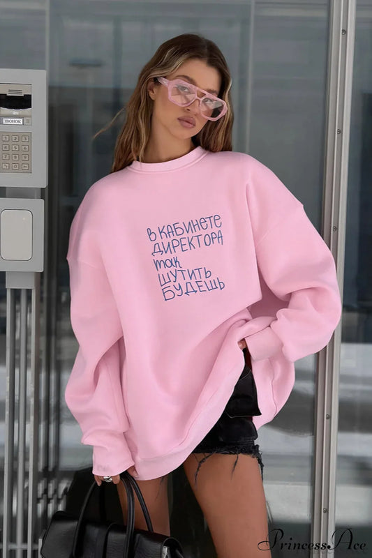 Letter Printed Loose Crew Neck Casual Sweatshirt
